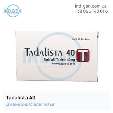 Сиалис TADALISTA 40 купить цена отзывы инструкции