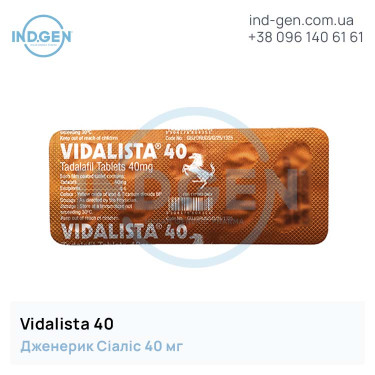 Сиалис VIDALISTA 40 купить цена отзывы инструкции
