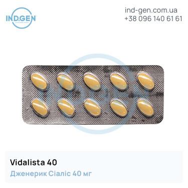 Сиалис VIDALISTA 40 купить цена отзывы инструкции