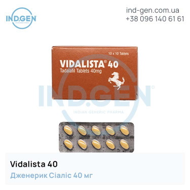 Сиалис VIDALISTA 40 купить цена отзывы инструкции