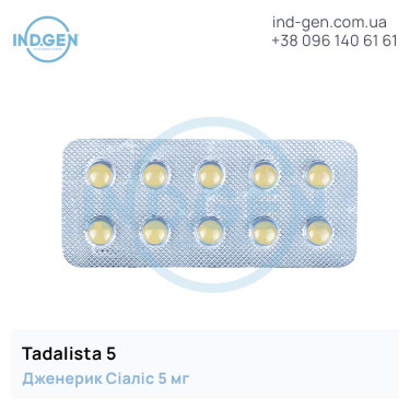 Cialis TADALISTA 5 buy price reviews instructions