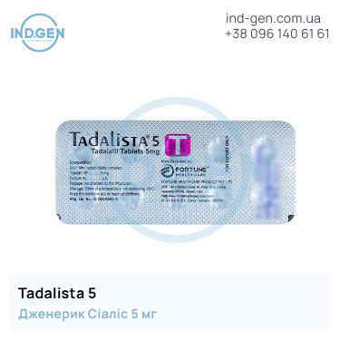 Cialis TADALISTA 5 buy price reviews instructions