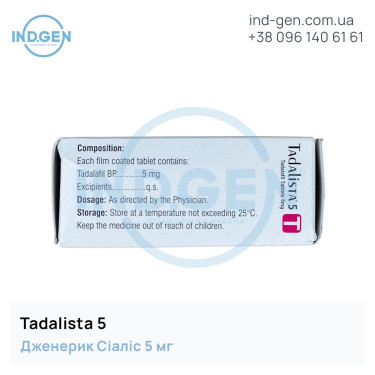 Cialis TADALISTA 5 buy price reviews instructions