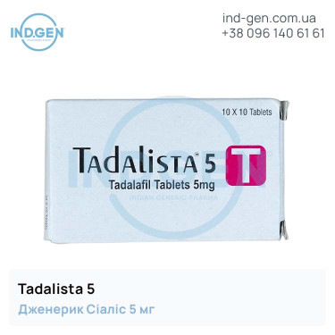 Cialis TADALISTA 5 buy price reviews instructions
