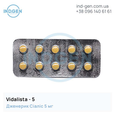 Cialis VIDALISTA 5 buy price reviews instructions