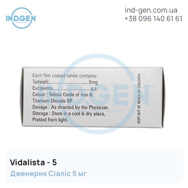 Cialis VIDALISTA 5 buy price reviews instructions