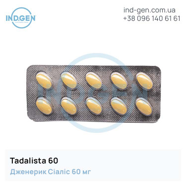 Сіаліс TADALISTA 60 купити ціна відгуки інструкції