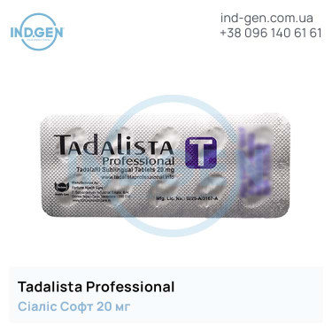 Сиалис TADALISTA PROFESSIONAL купить цена отзывы инструкции
