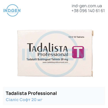 Сиалис TADALISTA PROFESSIONAL купить цена отзывы инструкции