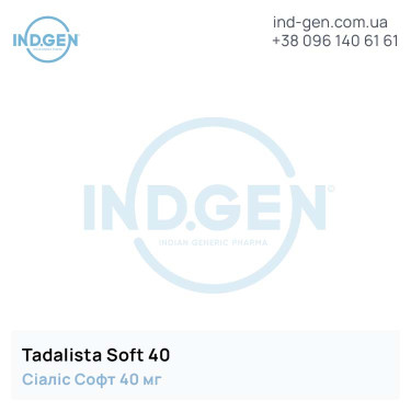 Сиалис TADALISTA SOFT 40 купить цена отзывы инструкции