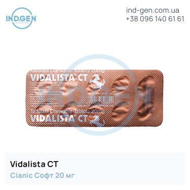 Cialis VIDALISTA CT buy price reviews instructions