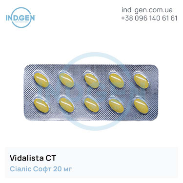 Cialis VIDALISTA CT buy price reviews instructions