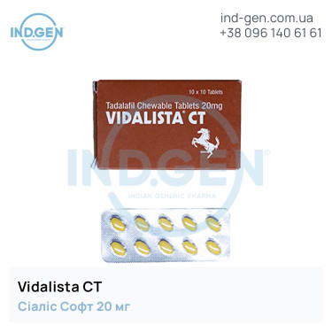 Cialis VIDALISTA CT buy price reviews instructions