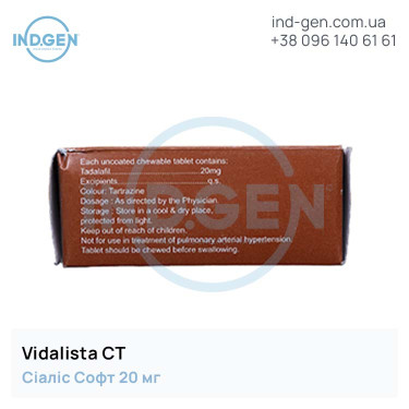 Cialis VIDALISTA CT buy price reviews instructions