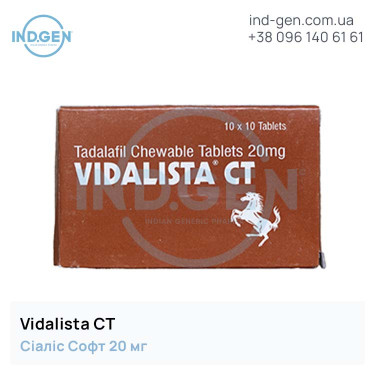 Cialis VIDALISTA CT buy price reviews instructions